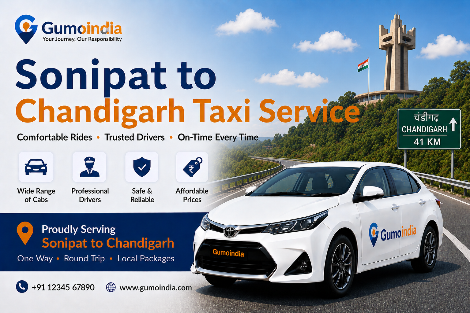 SONIPAT TO CHANDIGARH