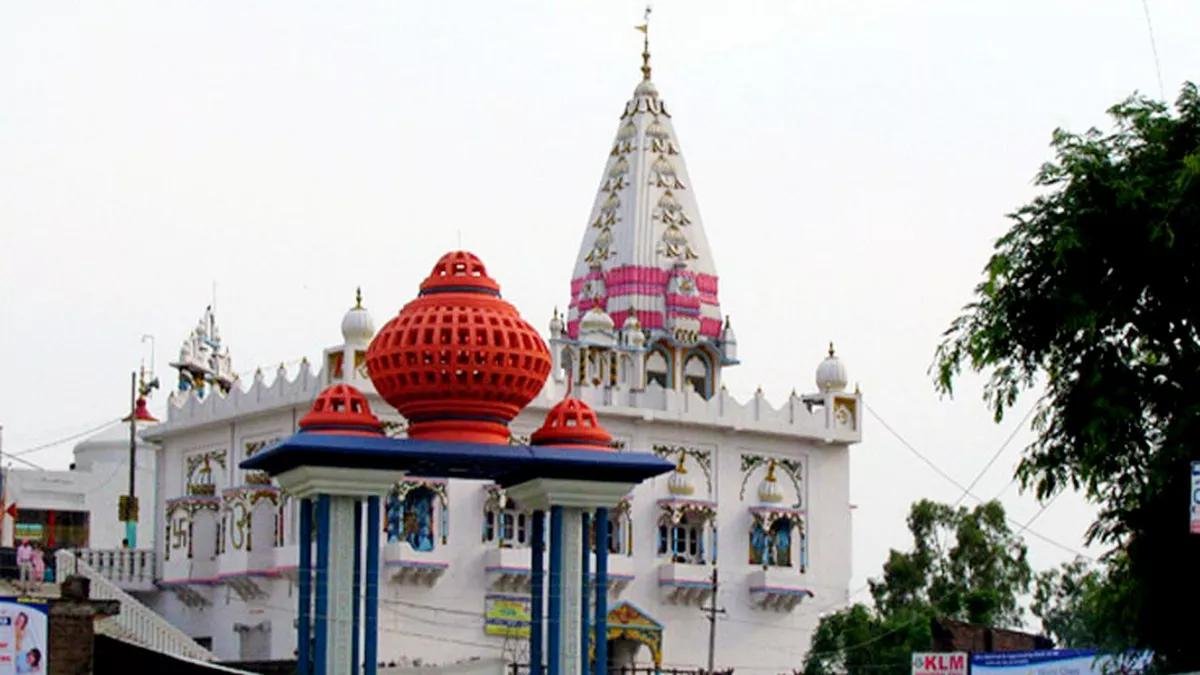 PATHANKOT